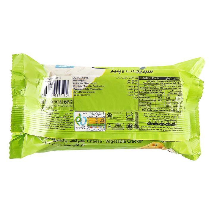 کراکر کراکس سبزیجات پنیری شیرین عسل 70 گرم